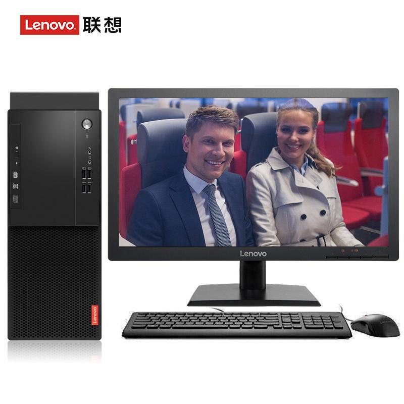性感美女黑穴联想（Lenovo）启天M415 台式电脑 I5-7500 8G 1T 21.5寸显示器 DVD刻录 WIN7 硬盘隔离...